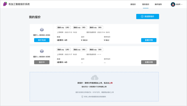 ABUIABAEGAAg6rSgrwYoztrWkQIwhgU48AI